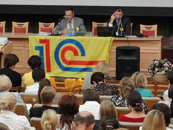 Вчора у Львові пройшов семінар &quot;Лекторій&quot;