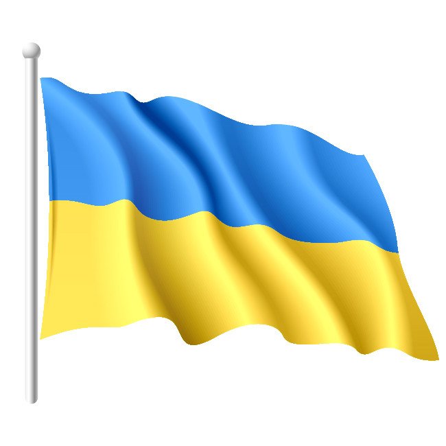 Вітаємо Вас з Днем Прапора та прийдешнім Днем Незалежності України!