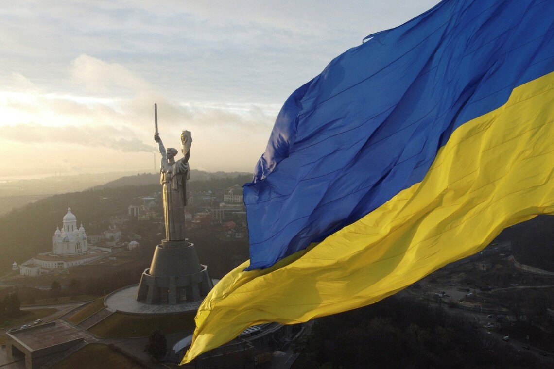 З Днем Української Державності, Україно!