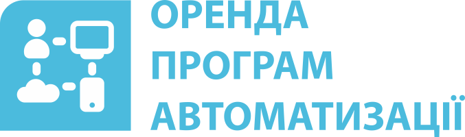 По оренді додається новий продукт УНФ